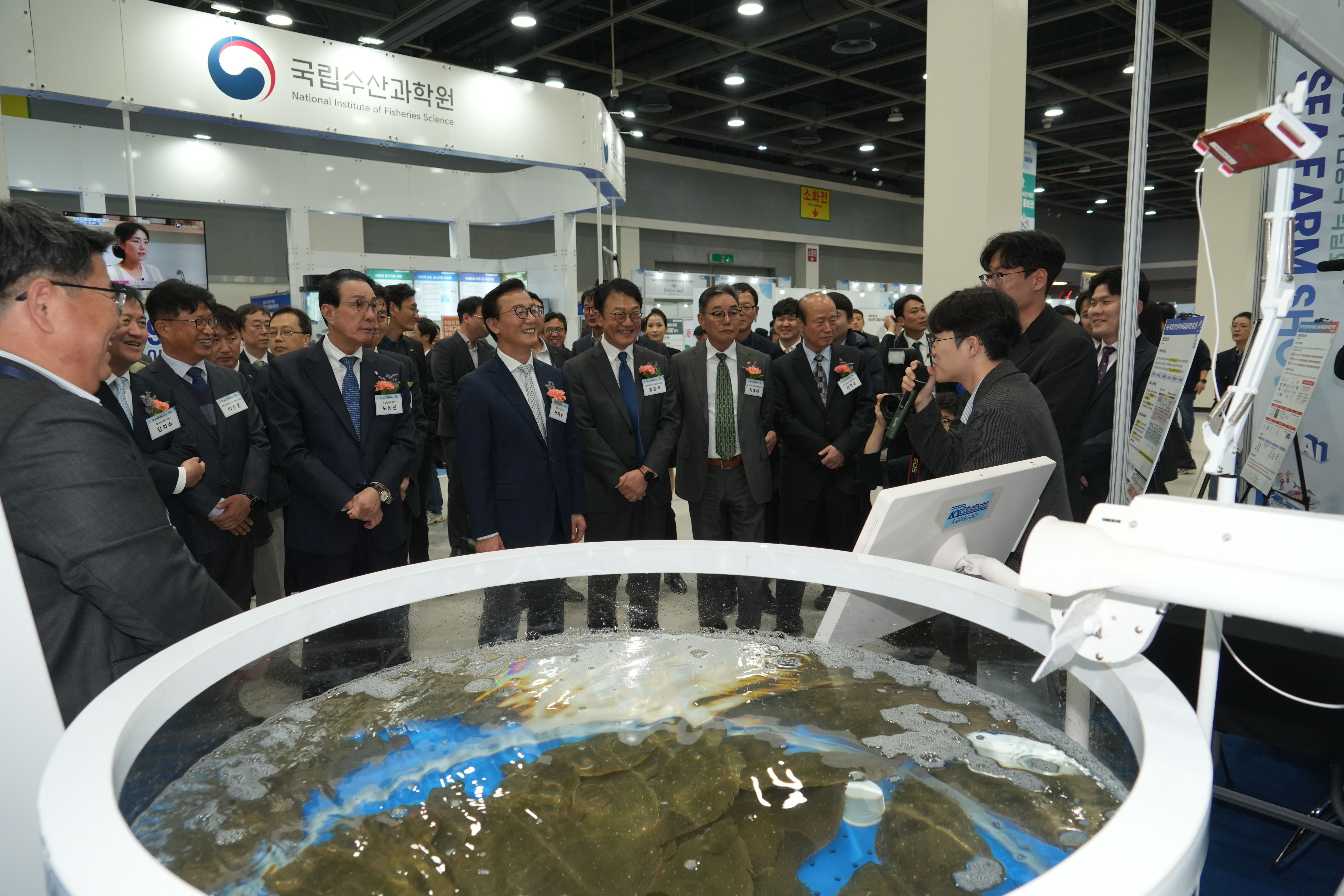 20251107 2025 수산양식박람회 개막식 (2).jpg 첨부 이미지
