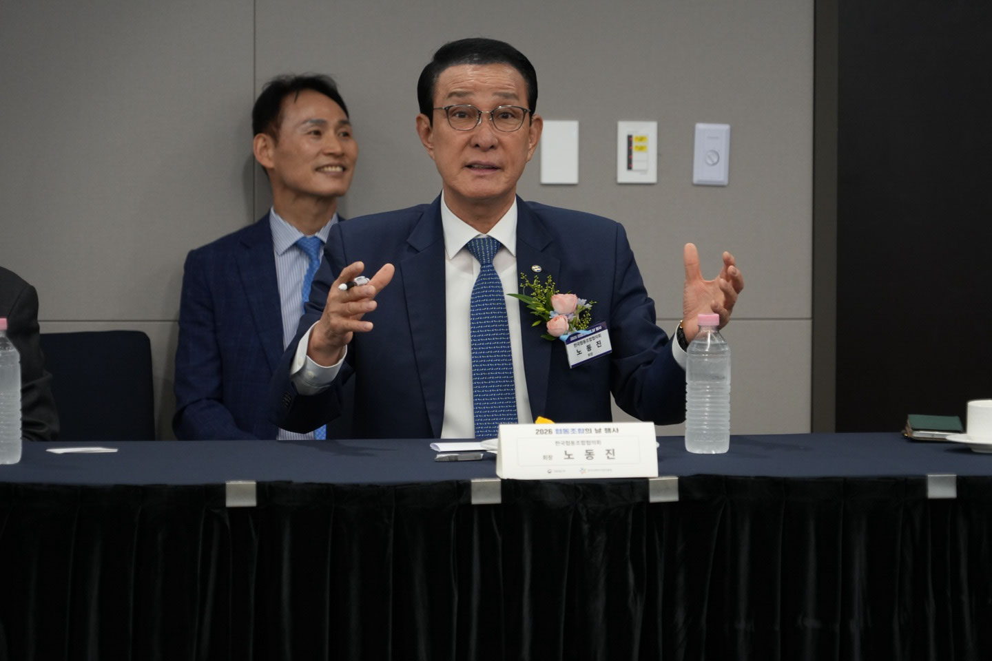 20260702 협동조합의 날 기념식 (1).jpg 첨부 이미지