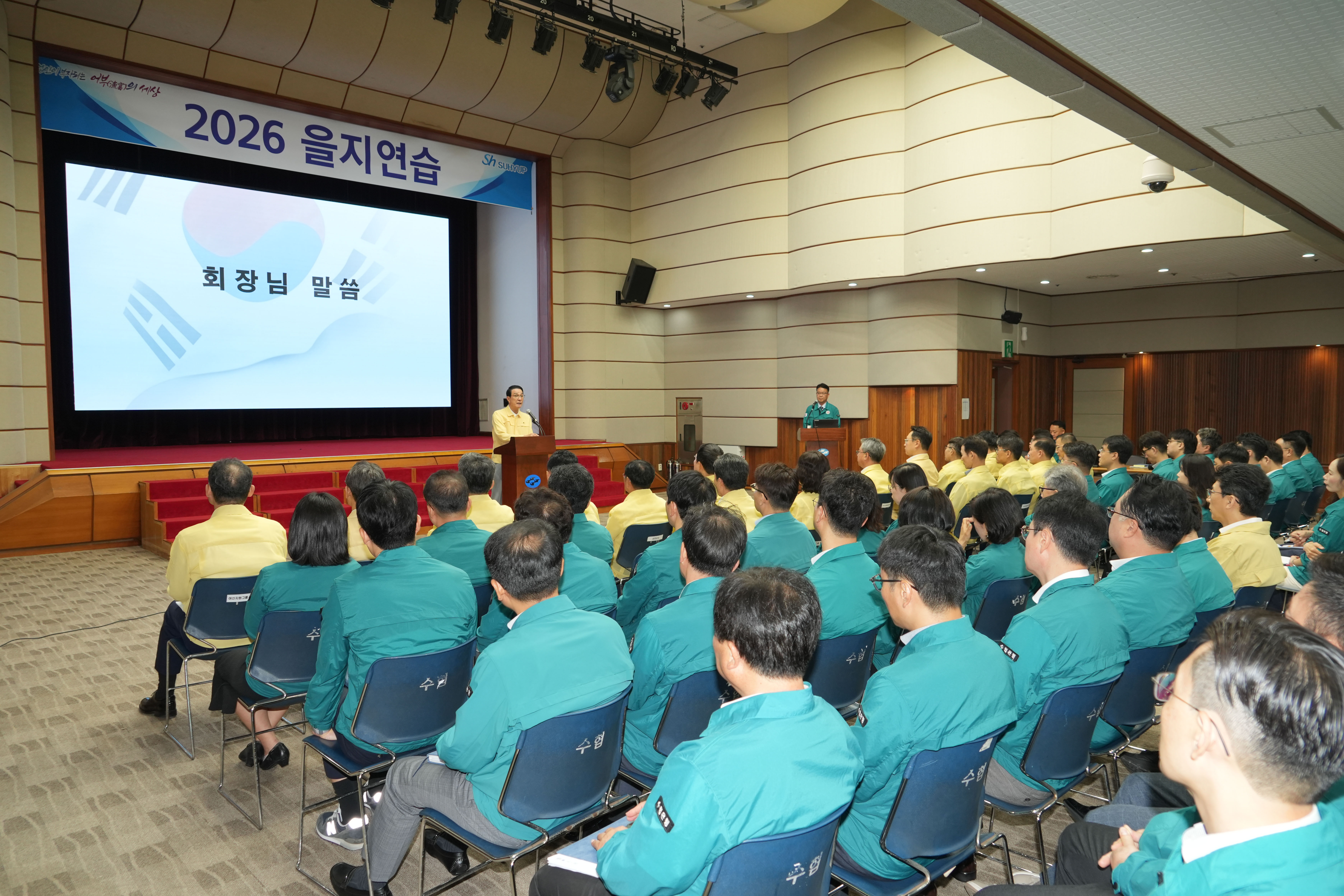 20260818 을지훈현 최초 상황보고 (2).jpg 첨부 이미지