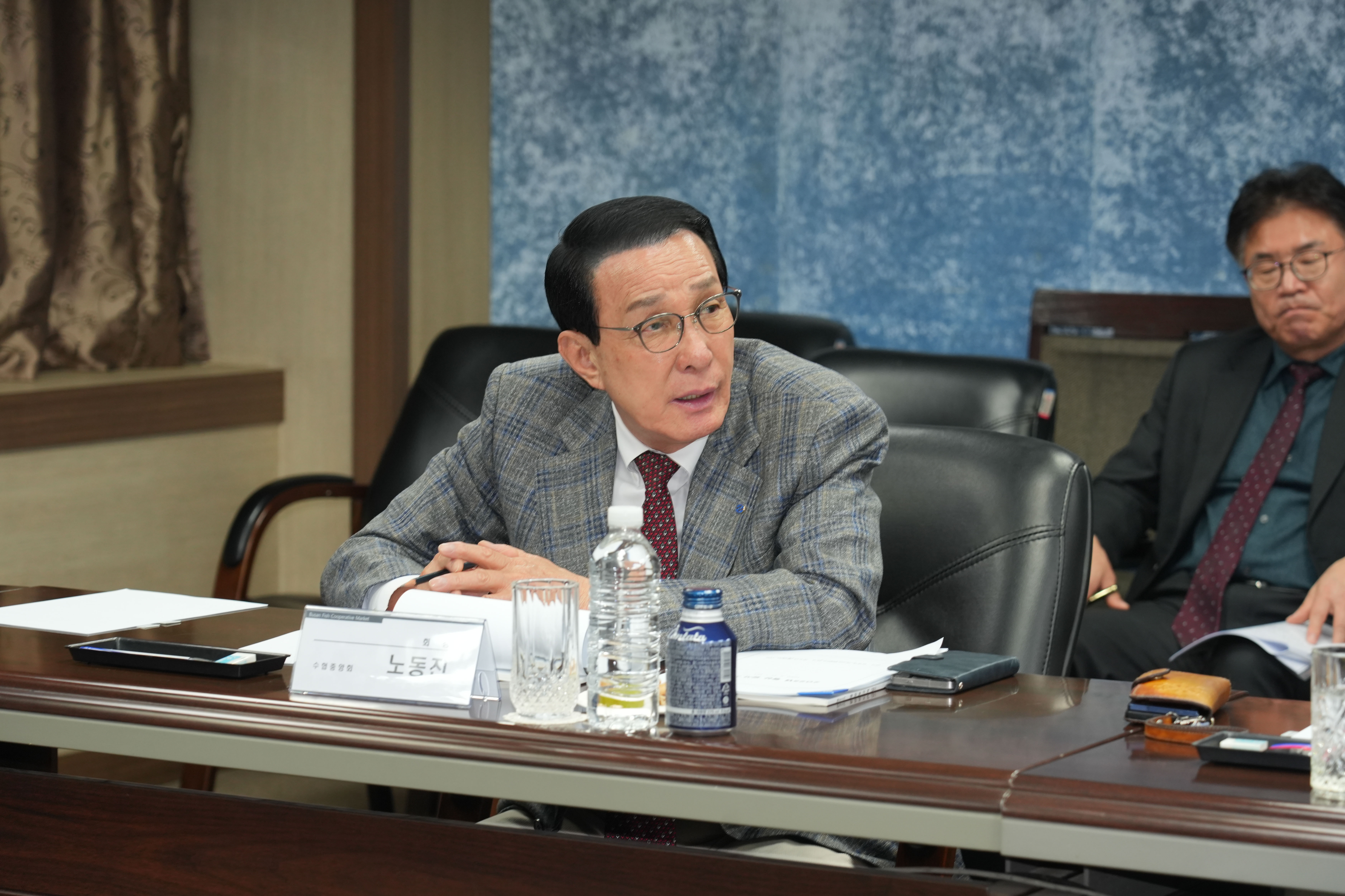 20260326 2026년 부산공동어시장 정기총회  첨부 이미지